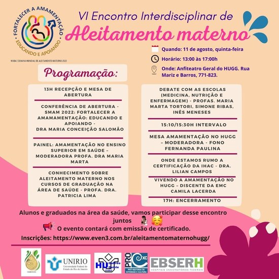 Cartaz IV Encontro Interdisciplinar de Aleitamento Materno
