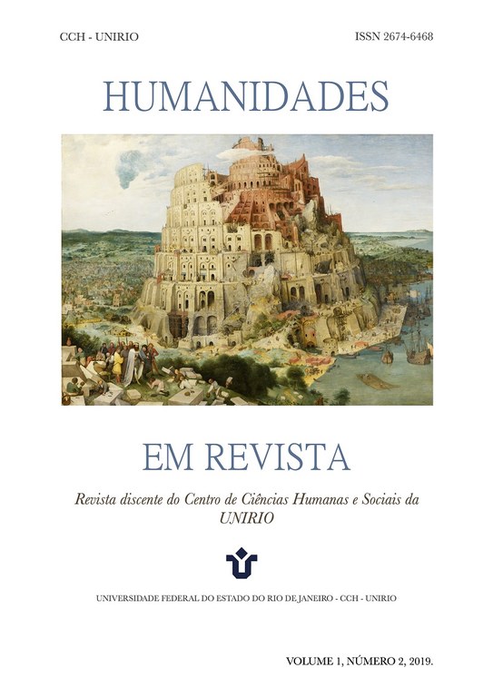 humanidades humanidades