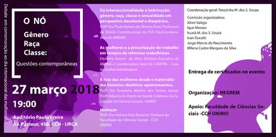 Debate acontecerá no dia 27 de março (Imagem: Divulgação)