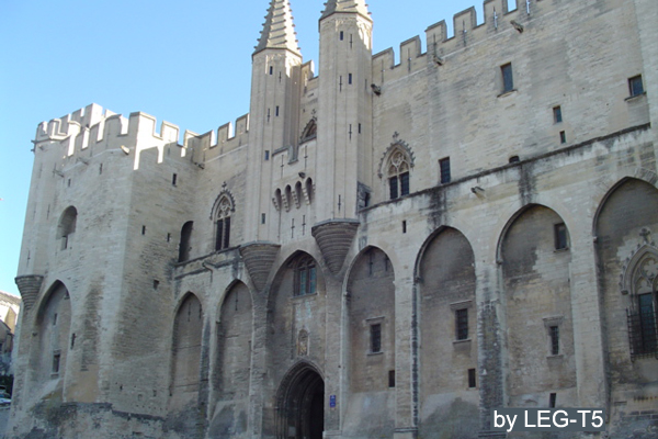 Foto: Maria Inês Galvão Souza (maio/2005). Fonte: acervo da pesquisadora