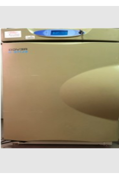 Estufa úmida de CO2 Elite 2- Marca Veco.png