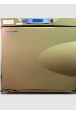 Estufa úmida de CO2 Elite 2- Marca Veco.png