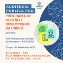 PROGEPE divulga audiência pública do PGD, nesta terça, dia 1 de outubro PROGEPE divulga audiência pública do PGD, nesta terça, dia 1 de outubro