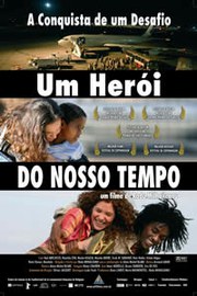 ‘Um herói do nosso tempo’ será a próxima atração do Fórum de Psicanálise e Cinema ‘Um herói do nosso tempo’ será a próxima atração do Fórum de Psicanálise e Cinema