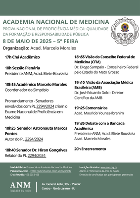 Sessão Prova de proficiência médica - Qualidade da formação e responsabilidade pública