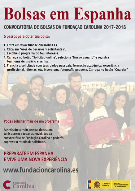 Anuncio Bolsas 2017.1 Anuncio Bolsas 2017.1