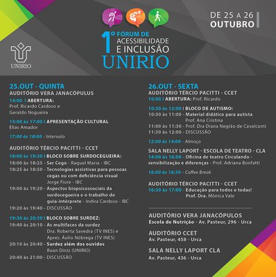 1º Fórum de Acessibilidade