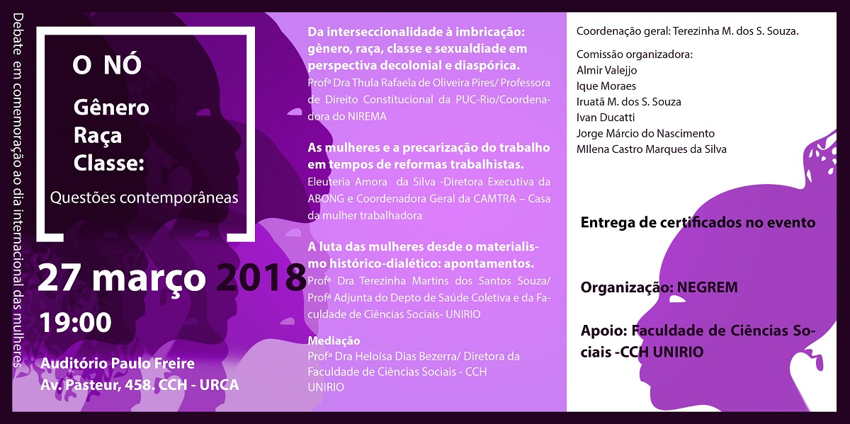 Debate acontecerá no dia 27 de março (Imagem: Divulgação)