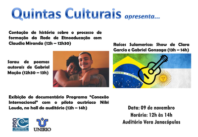 Projeto Quintas Culturais é desenvolvido pela Pró-reitoria de Extensão e Cultura (Imagem: Divulgação)
