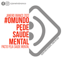 Janeiro Branco: Conscientização sobre a Saúde Mental Janeiro Branco: Conscientização sobre a Saúde Mental