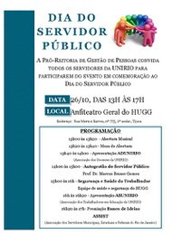 Progepe promove evento em comemoração ao Dia do Servidor