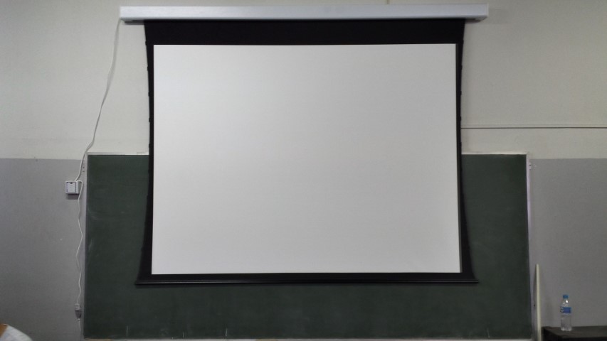 Sala D-301 também já conta com tele elétrica de projeção