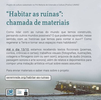 Habitar as ruínas - chamada de materiais