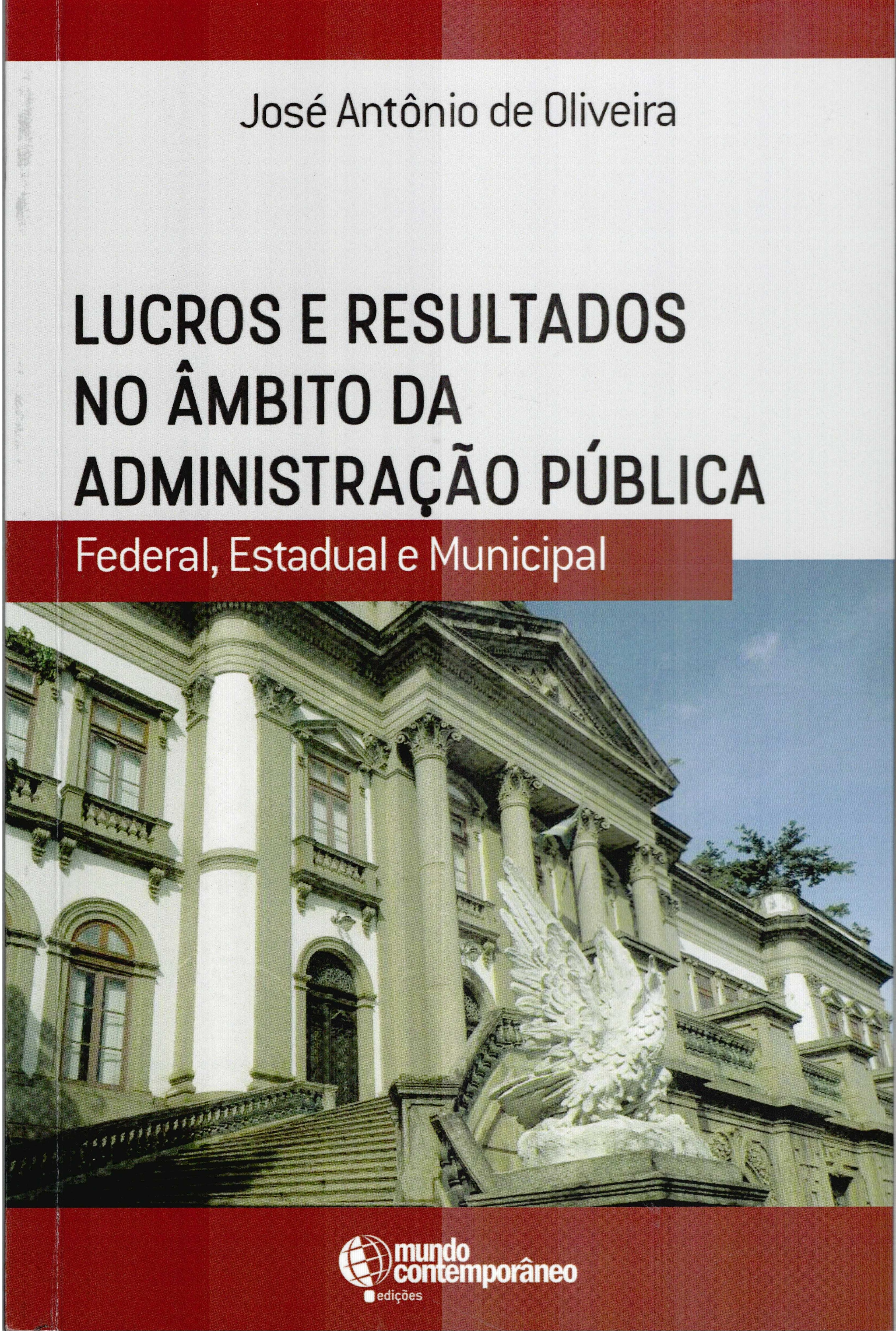 Servidor da UNIRIO lança livro nesta quarta-feira, dia 6 de dezembro