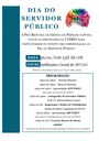 PROGEPE convida servidores para o evento DIA DO SERVIDOR PROGEPE convida servidores para o evento DIA DO SERVIDOR