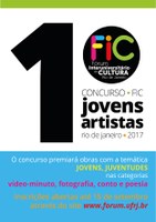 Participe do I Concurso ‘FIC – Jovens artistas do Rio de Janeiro’: inscrições terminam no dia 15 de setembro
