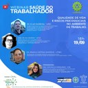PPgEnfBio promove Webinar Saúde do Trabalhador, no dia 19 PPgEnfBio promove Webinar Saúde do Trabalhador, no dia 19