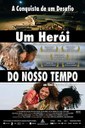 ‘Um herói do nosso tempo’ será a próxima atração do Fórum de Psicanálise e Cinema ‘Um herói do nosso tempo’ será a próxima atração do Fórum de Psicanálise e Cinema