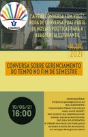 PRAE convida para a 4ª Roda de Conversa hoje, às 16h