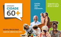 PROGEPE convida para a Exposição Cidade 60+