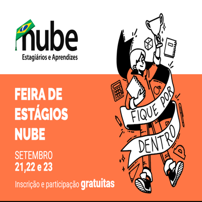 Nube 2