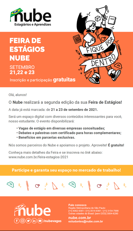 Nube 1