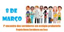 PROGEPE divulga lista dos participantes do 1º Encontro dos Servidores em Estágio Probatório PROGEPE divulga lista dos participantes do 1º Encontro dos Servidores em Estágio Probatório