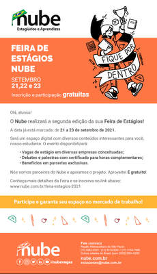 Nube 1