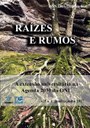 Publicada a nova Edição da Revista Raízes e Rumos - v. 5, n. 1 (2017): A extensão universitária na Agenda 2030 da ONU