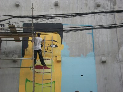 Muro - Museu Sankofa