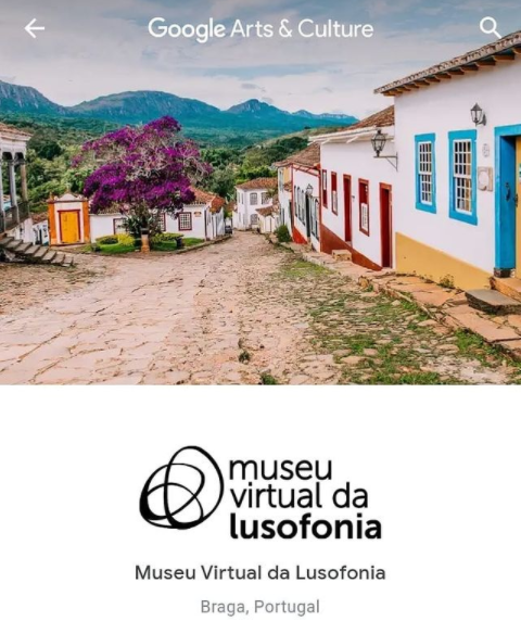 museu lusofonia of museu lusofonia of
