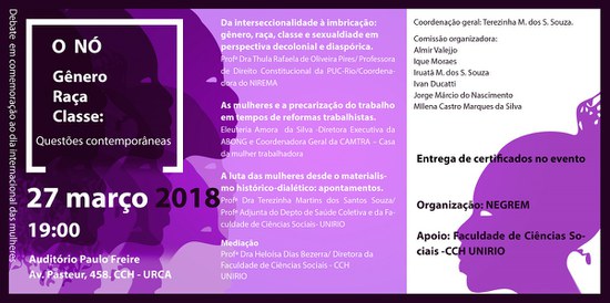 Debate acontecerá no dia 27 de março (Imagem: Divulgação)